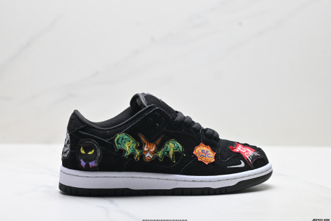 NIKE DUNK LOW Vintage Low-Top Skate Shoes