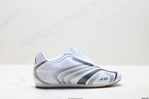 Adidas Originals Taekwondo F50 Training Shoes