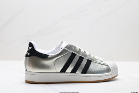 Adidas Originals Superstar Sneakers