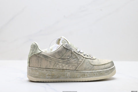 Nike Air Force 1'07 Low PRM Canvas Brown Yellow Longjing Tea Soup