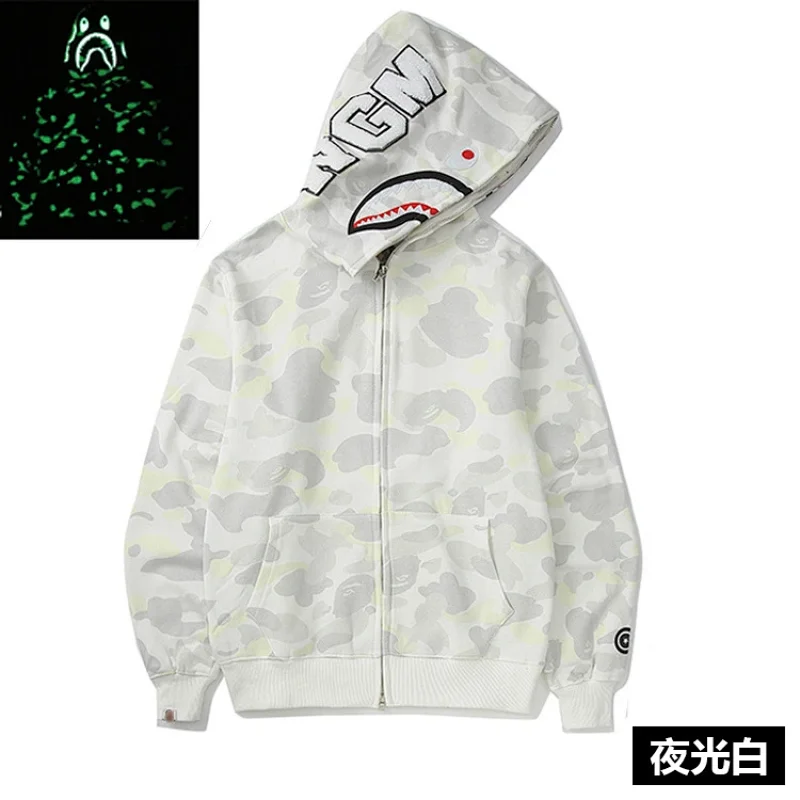 BAPE Luminous White Camouflage Shark - Head Hooded Zip - Up Sweatshirt