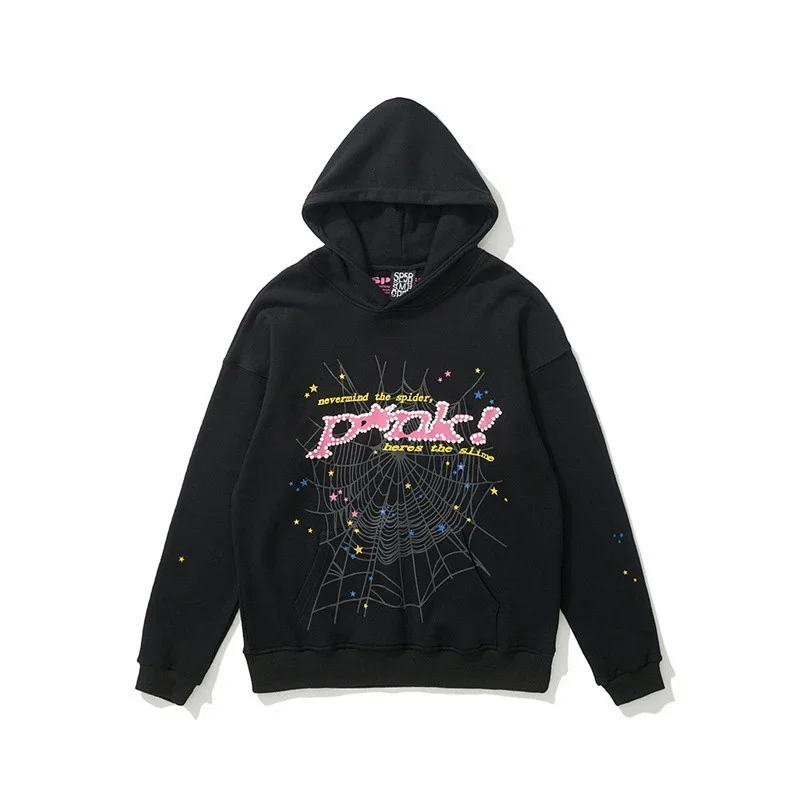 P*ak Black Spider Web & Colorful Stars Graphic Hoodie