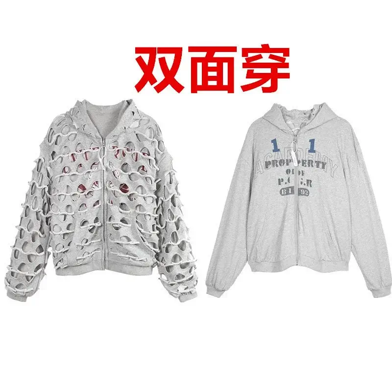 ACADFAY Gray Reversible Zip Hoodie