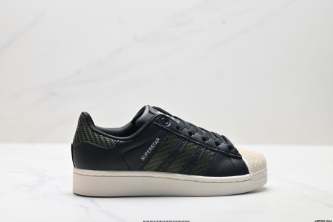 Adidas Originals Superstar Classic Sneakers