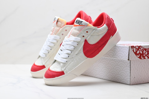 Nike Blazer Low'77 Jumbo