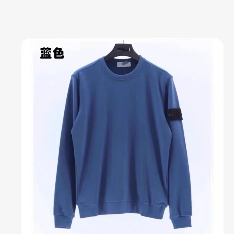 Stone Island Blue Crew - Neck Sweatshirt with Arm Patch
