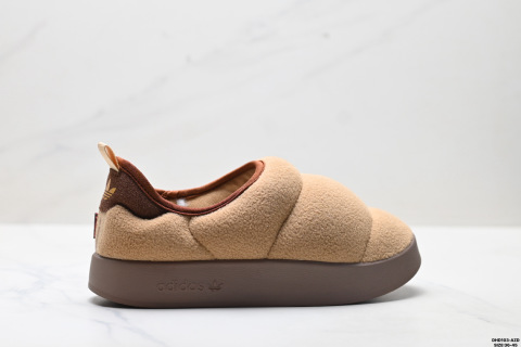 Adidas Originals Puffylette Retro Sneakers