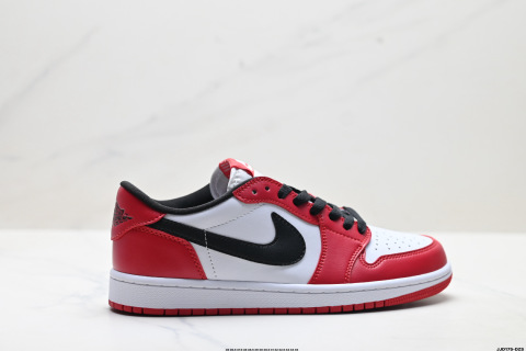 Nike Air Jordan 1 Retro Low OG Sneakers