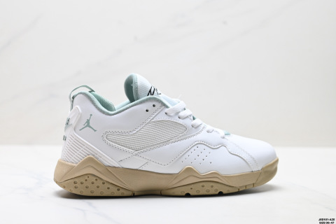 Nike Air Jordan MVP 92 Basketball Shoes