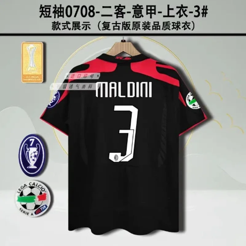 AC Milan Retro 0708 KAKA 22 Jersey