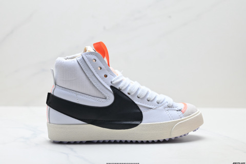Nike Blazer Mid Pro Club Casual Sneakers