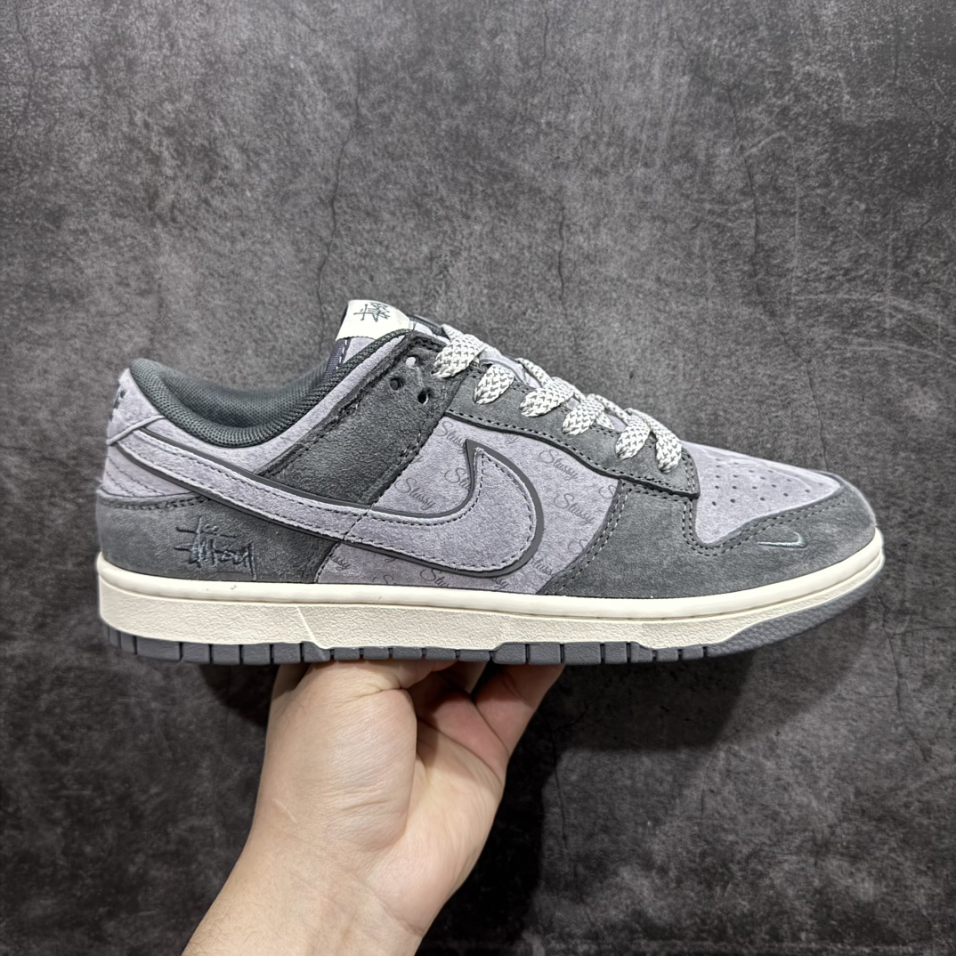 Nike SB Dunk Low x Stussy Gray Sneakers