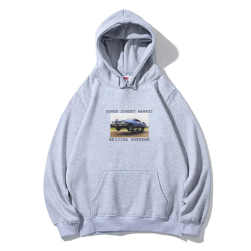 Supreme Gray Car Hoodie