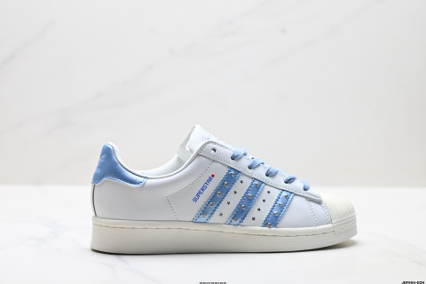 Adidas Superstar Sneakers