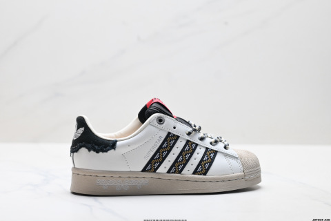 Adidas Originals Superstar Shell-toe Casual Sneakers