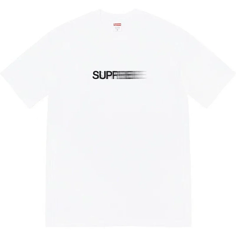 Supreme White T-Shirt with "SUP" Logo