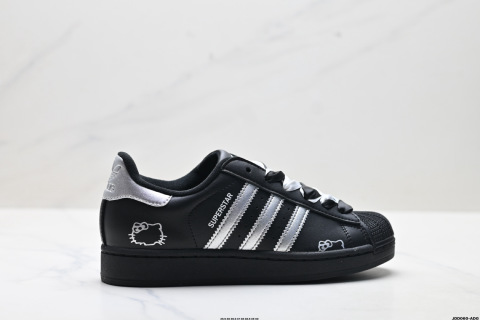 Adidas Originals Superstar Shell-toe Casual Sneakers