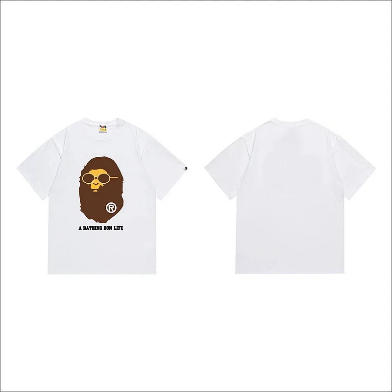 A BATHING DON LIFE White T - Shirt with Ape Head, Glasses & Logo