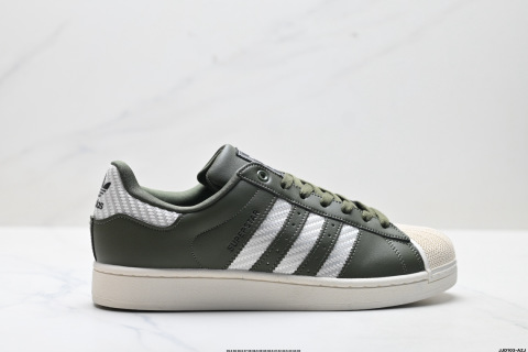 Adidas Originals Superstar Shell-toe Low-top Casual Sneakers