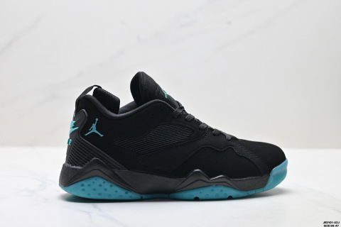 Nike Air Jordan MVP 92 Basketball Shoes