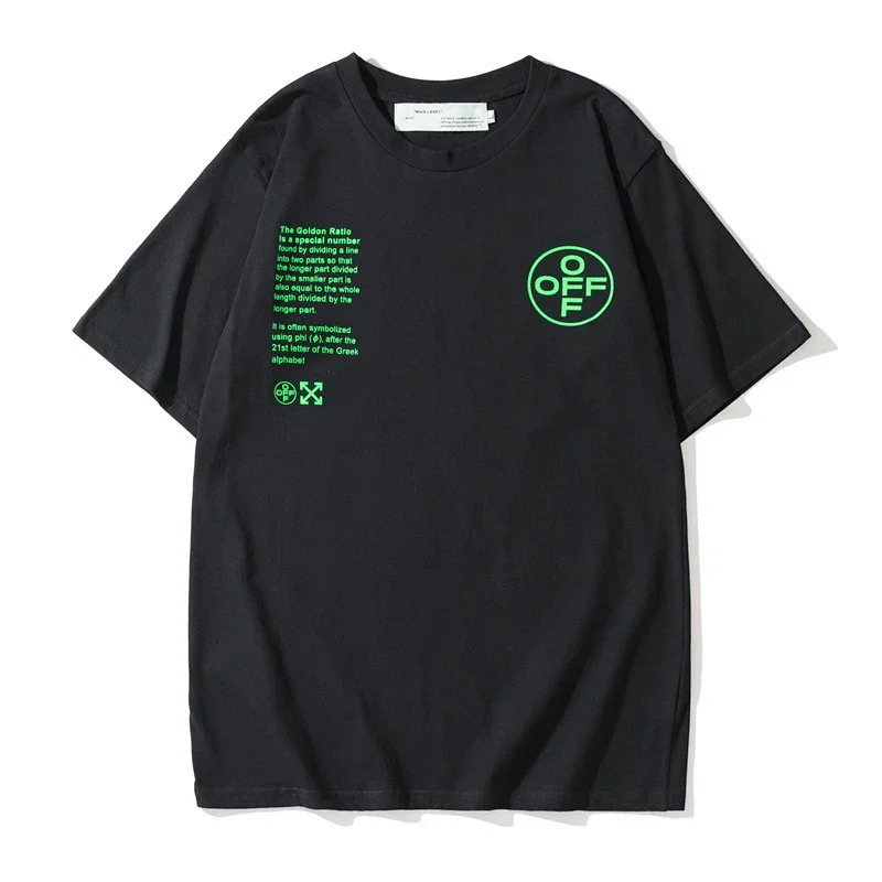 OFF-WHITE Black T - Shirt with Green Text, Circular OFF Logo & Golden Ratio Print