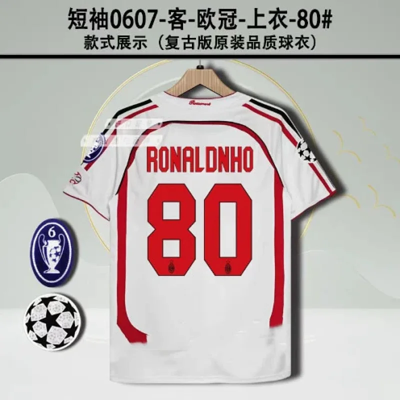 AC Milan KAKA #22 UCL Away Jersey 0607