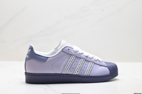 Adidas Originals Superstar Shell-Toe Sneakers