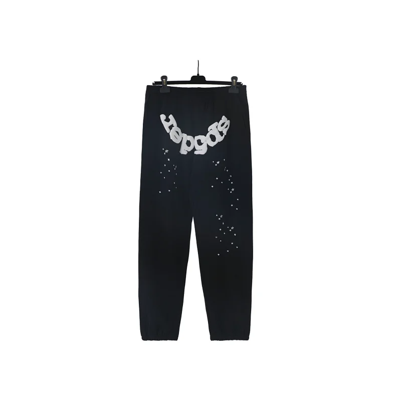 HEPGDS Black Jogger Pants with White Inverted Logo & Dot Patterns