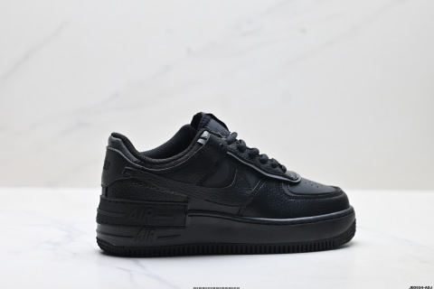 NIKE AF1 Shadow Shoes