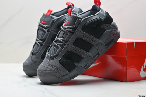 Nike Air More Uptempo Low Basketball Shoes