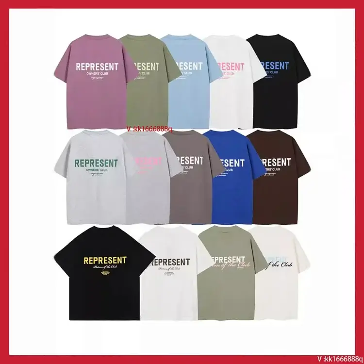 REPRESENT Multi-Color Printed Tees