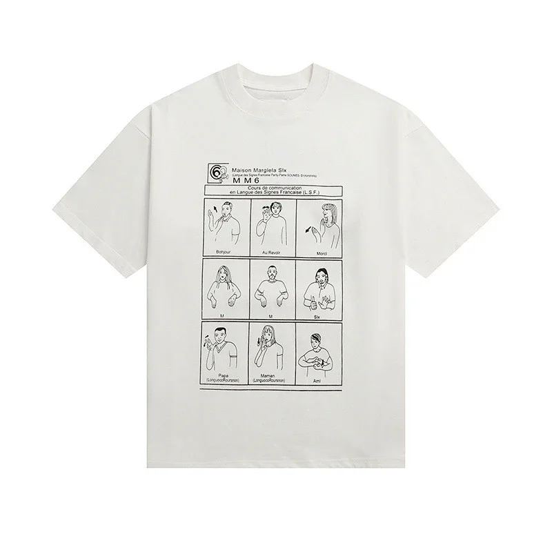 MM6 Maison Margiela White French Sign Language Illustration Print Crew Neck T - Shirt