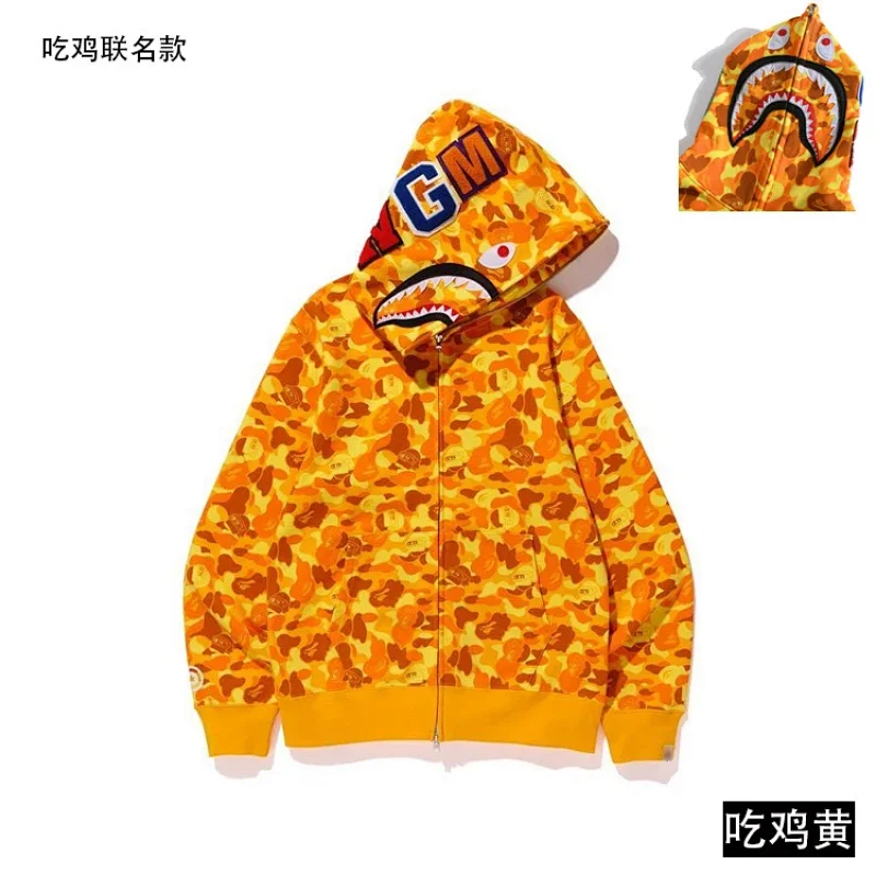 BAPE x Chicken Dinner Yellow Camo Shark Mouth Zip - Up Hoodie