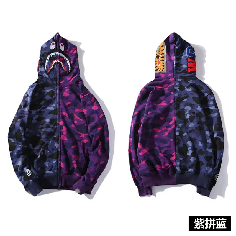 BAPE Purple & Blue Camouflage Shark - Head Hooded Zip - Up Sweatshirt