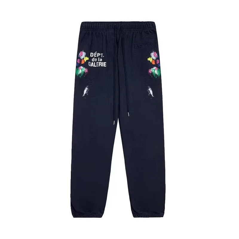 GALERIE Black Colorful Graphic & "DÉPT. de la GALERIE" Text Print Drawstring Tapered Jogger Pants