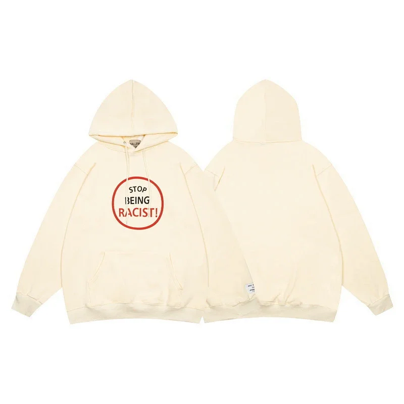 Gallery Cream "STOP BEING RACIST!" Graphic Hoodie