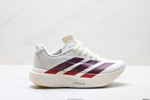 Adidas Adizero Evo SL Casual Running Shoes