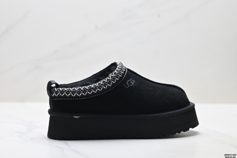 UGG TAZZ Slip-on Warm Snow Boots