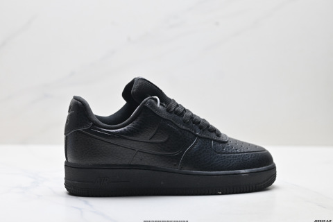 Nike AIR FORCE 1'07 Sneakers