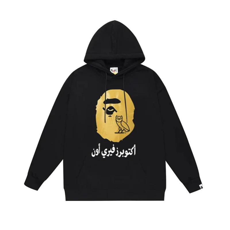 BAPE Black Hoodie with Gold Ape Head, Owl Graphic & Arabic Text