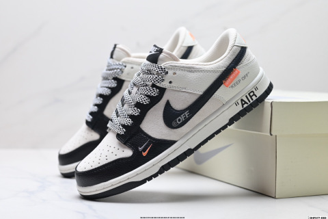 Nike Dunk Low Retro DIY High-end Custom Sneaker