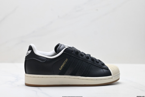 Adidas Originals Superstar Shell Toe Sneakers