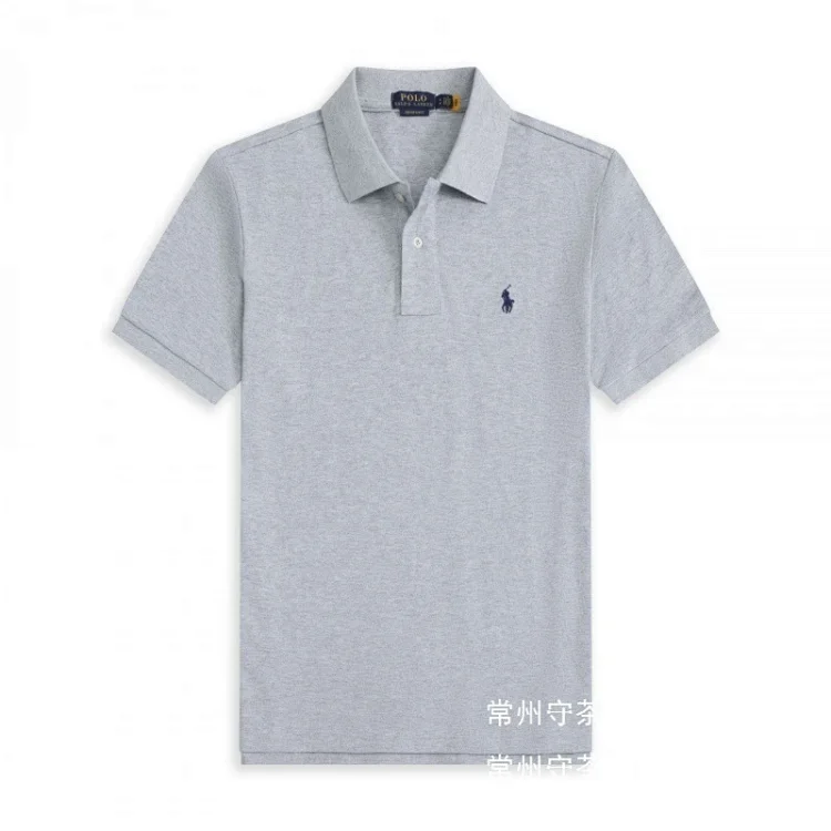 Polo Ralph Lauren  Light Gray Short - Sleeve Polo Shirt with Embroidered Pony Logo