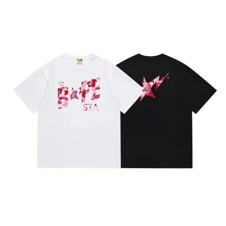 BAPE Camouflage Print Short - Sleeve T - Shirts (White with BAPE STA Front, Black with Star Back)