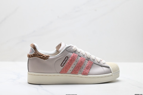 Adidas Originals Superstar Shell-toe Casual Sneakers