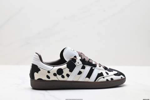 Adidas Samba Sneakers