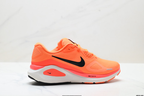 Nike Air Zoom Structure 26 Running Shoes