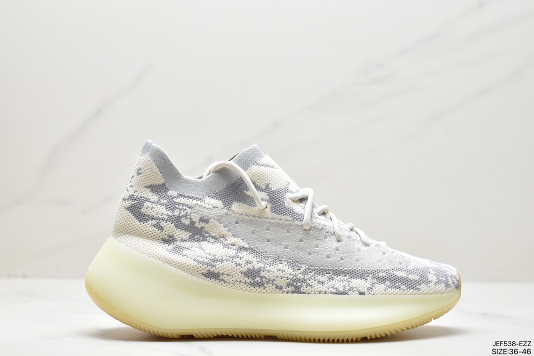 Adidas Yeezy Boost 380 Light Gray White Sneakers