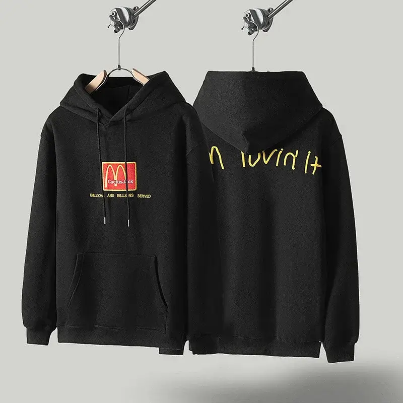 McDonald's Black Hoodie with "n lovin it" Print