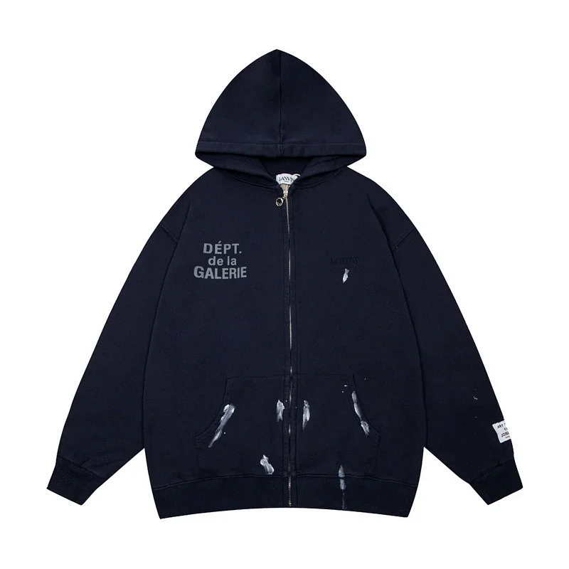 GALLERY DEPT Black Paint - Splatter Oversized Zip - Up Hoodie